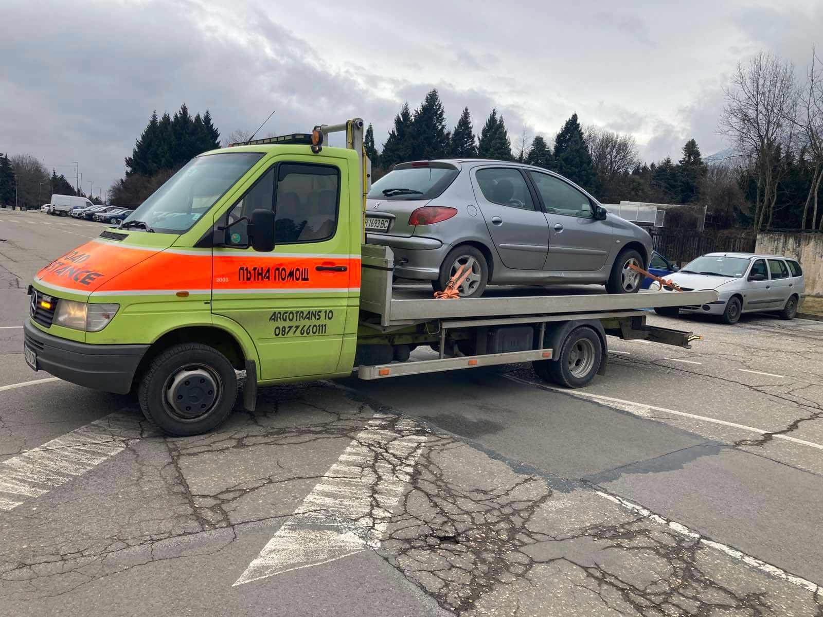 Арготранс репатрак