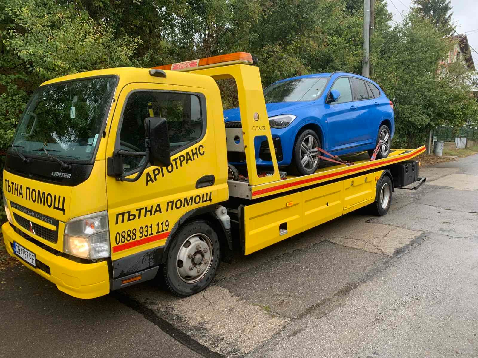 Денонощна пътна помощ в София